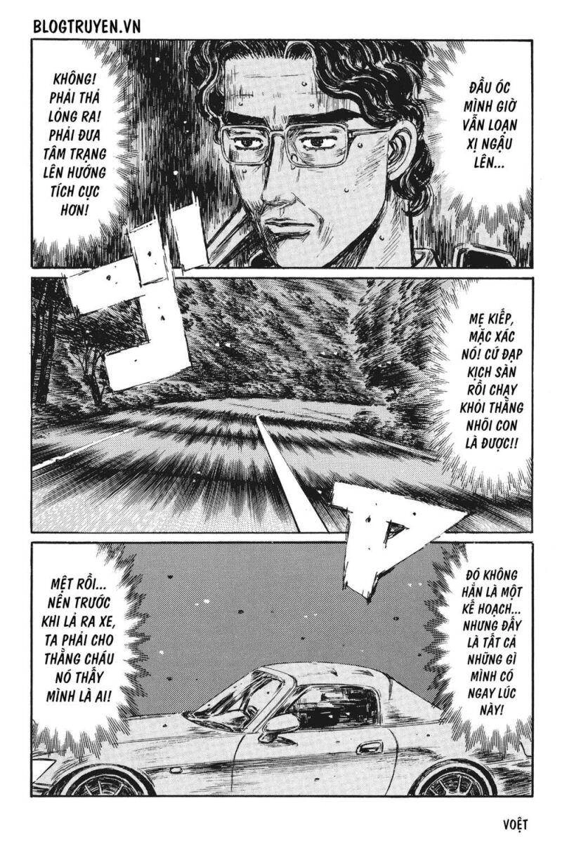 Initial D Chapter 389 - 5