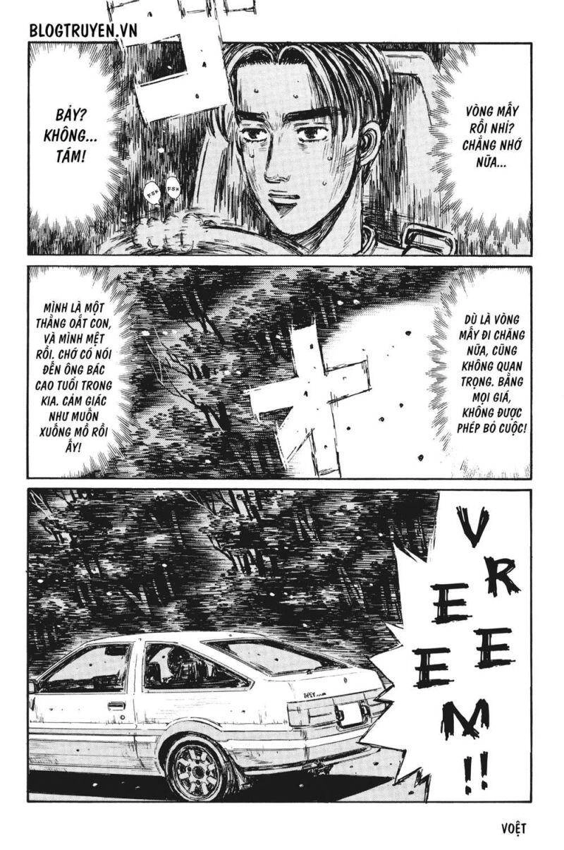 Initial D Chapter 389 - 8