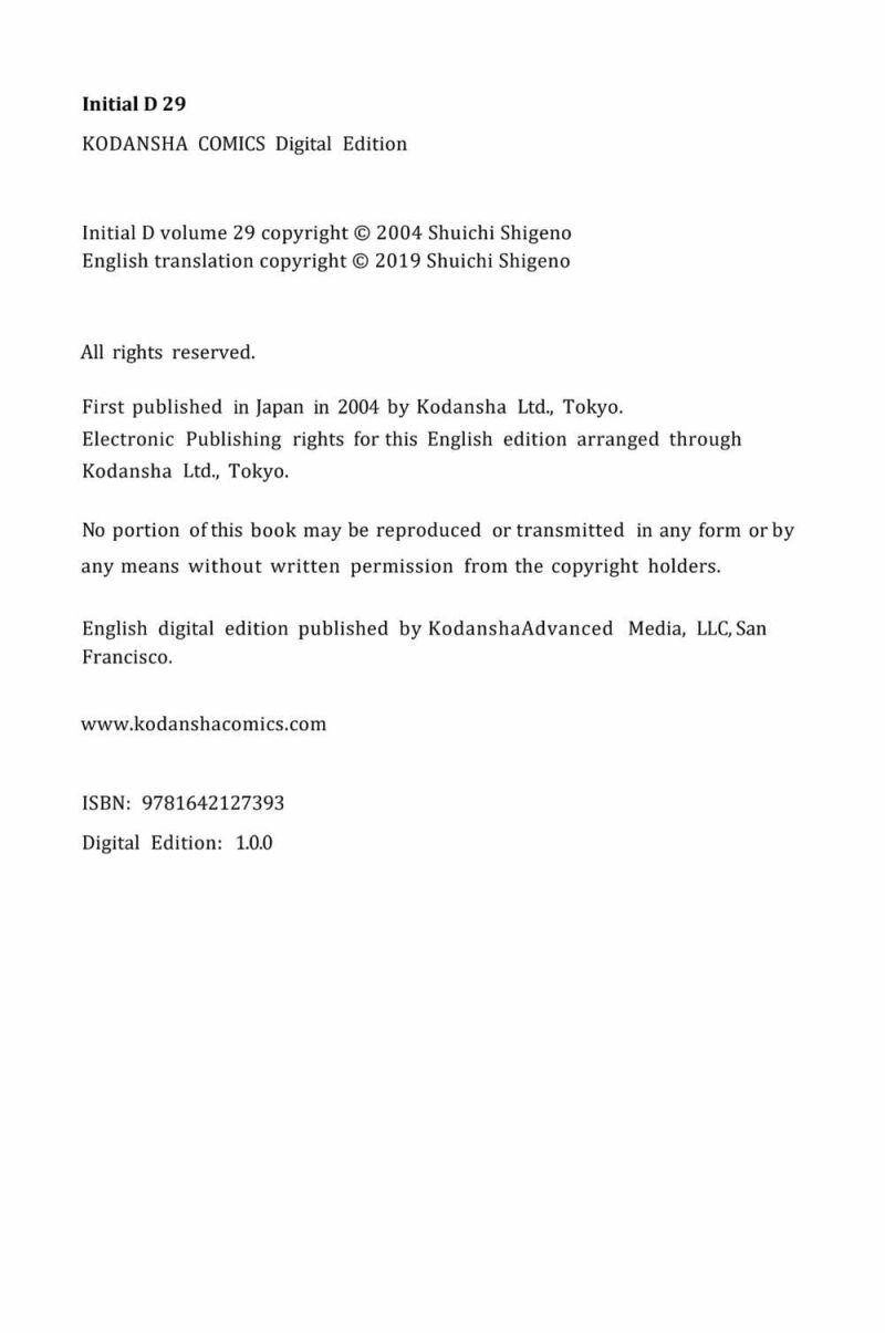 Initial D Chapter 389 - 16