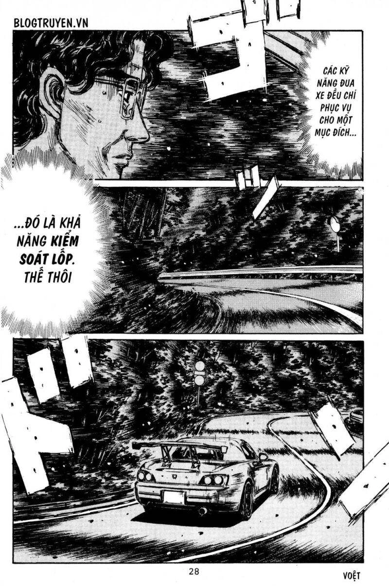 Initial D Chapter 391 - 5
