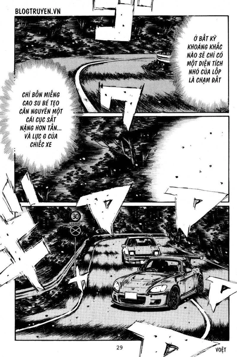 Initial D Chapter 391 - 6