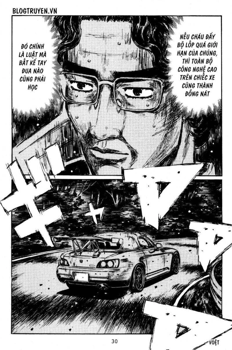 Initial D Chapter 391 - 7