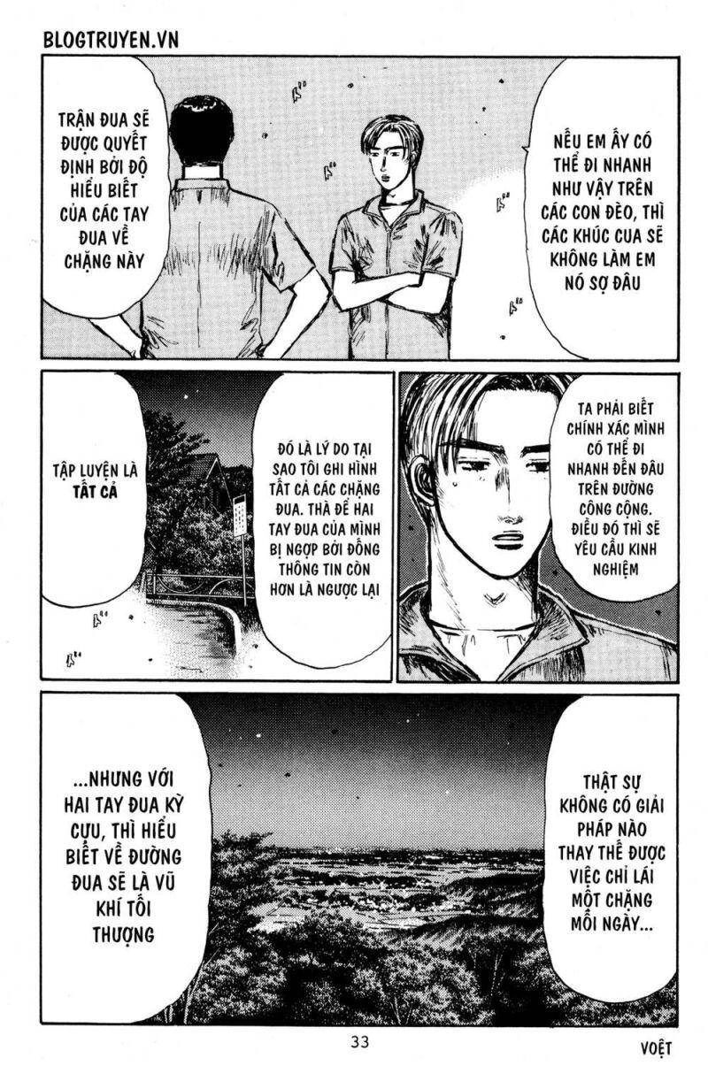 Initial D Chapter 391 - 10