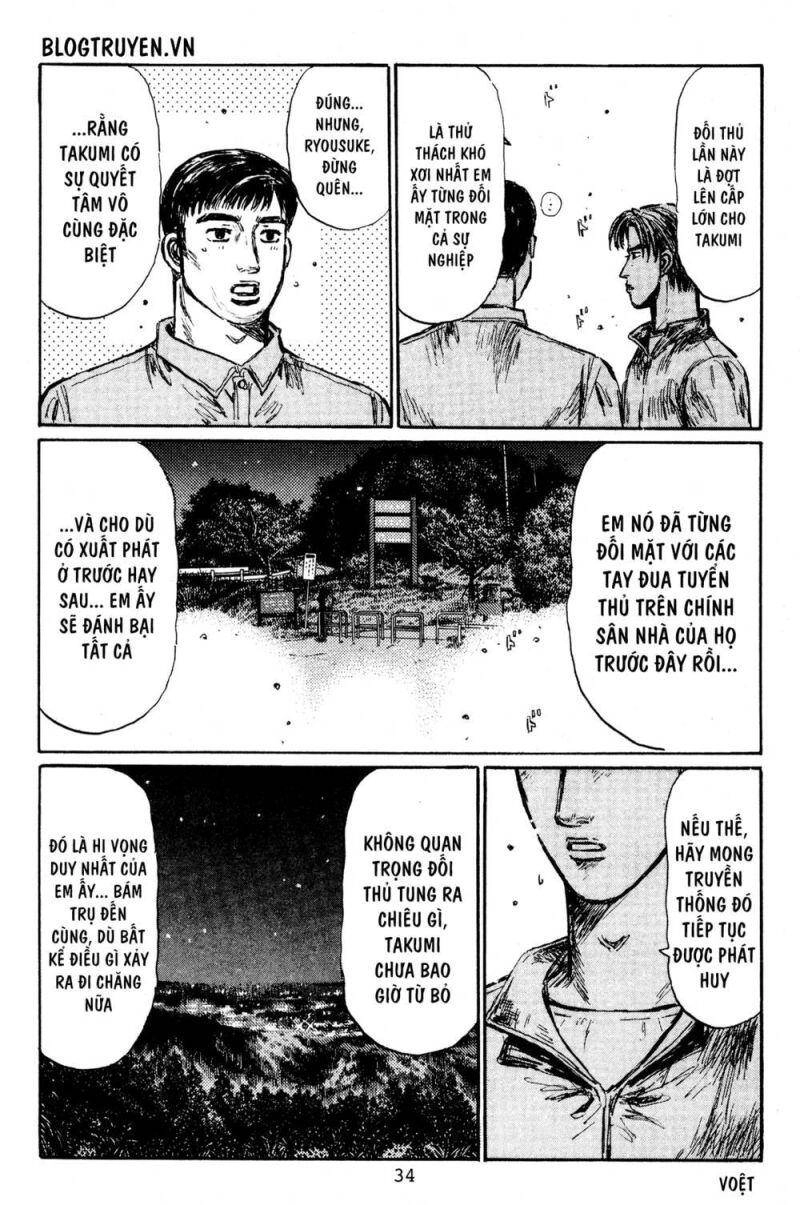 Initial D Chapter 391 - 11