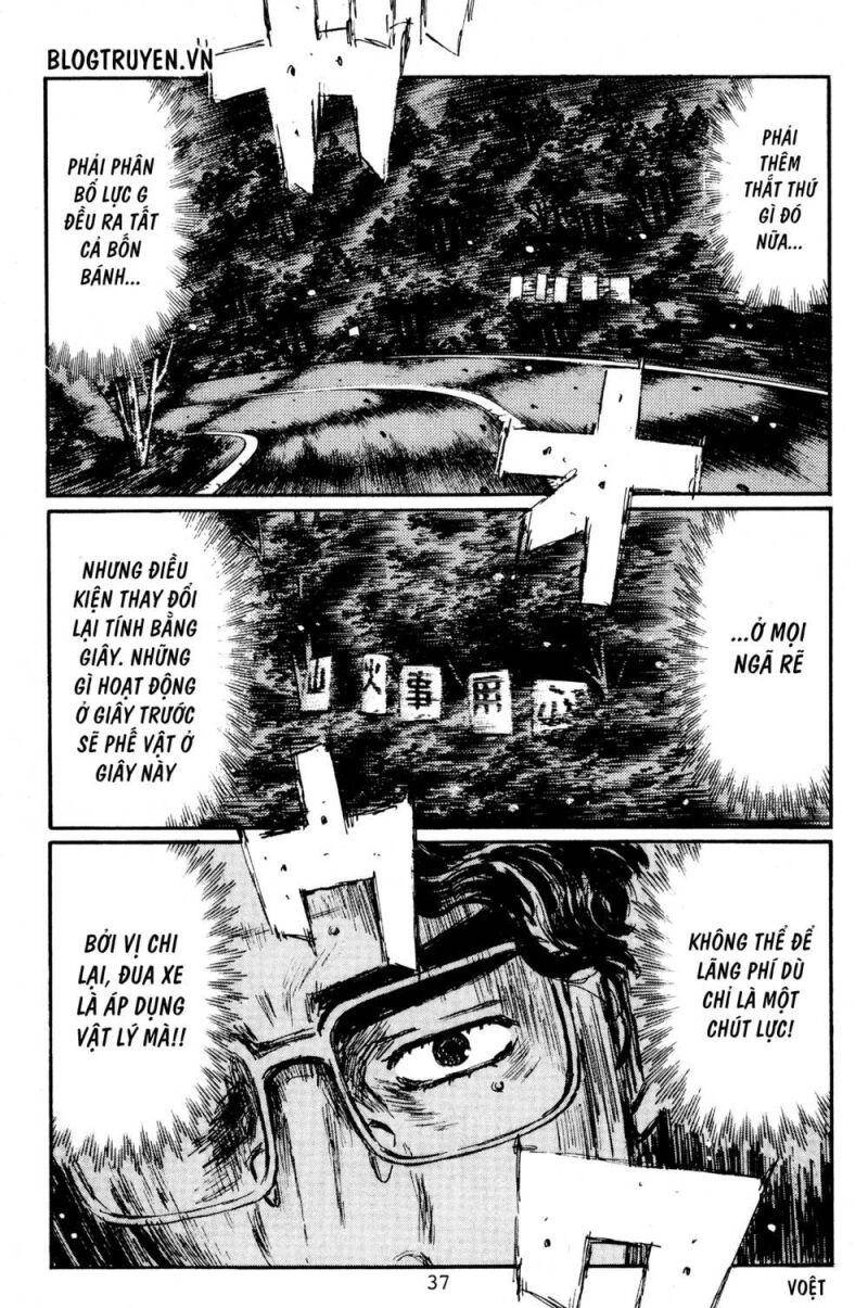 Initial D Chapter 391 - 14