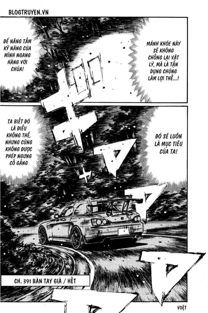 Initial D Chapter 391 - 15