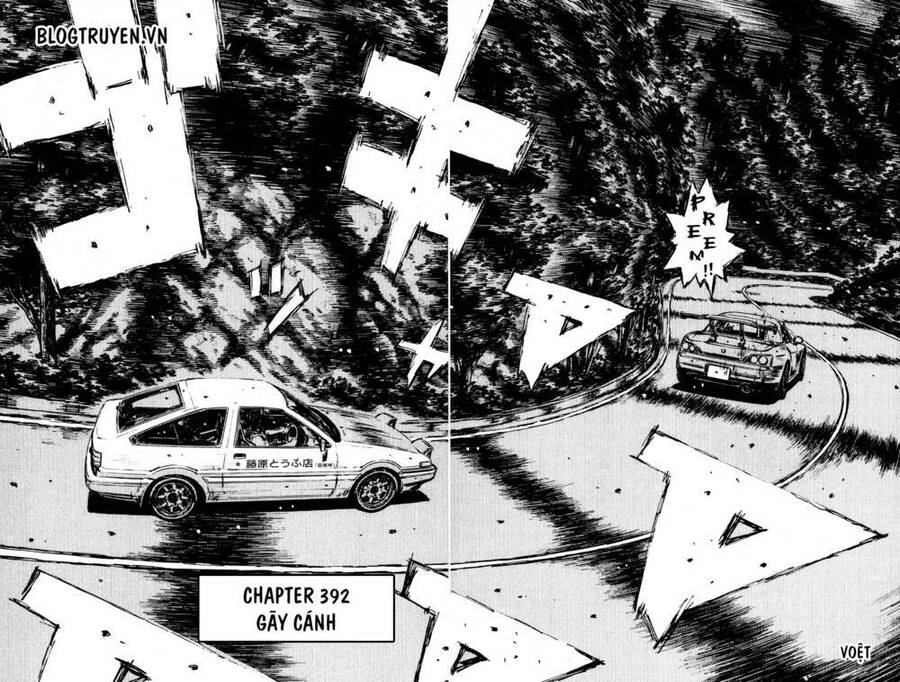 Initial D Chapter 392 - 5