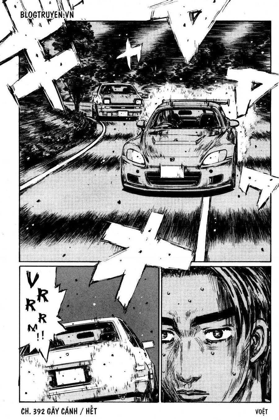 Initial D Chapter 392 - 11