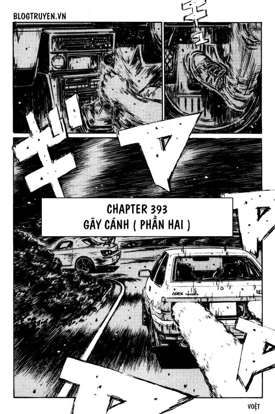 Initial D Chapter 393 - 4
