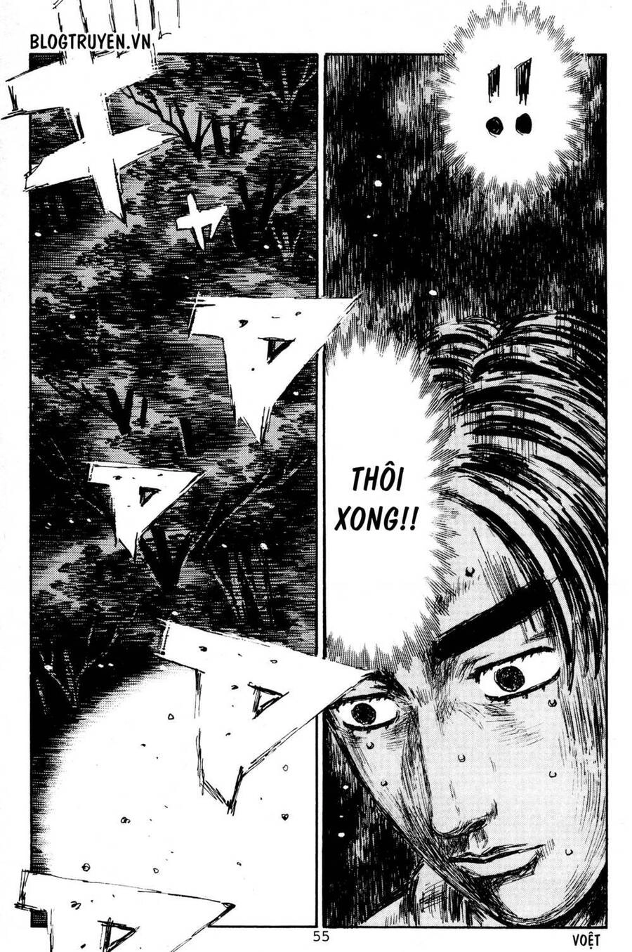 Initial D Chapter 393 - 11