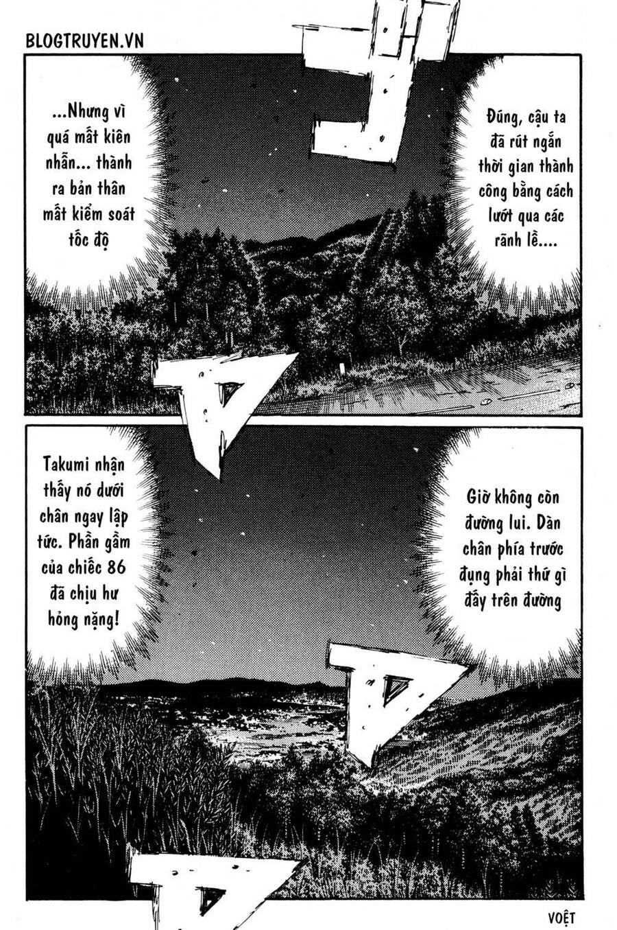 Initial D Chapter 393 - 12