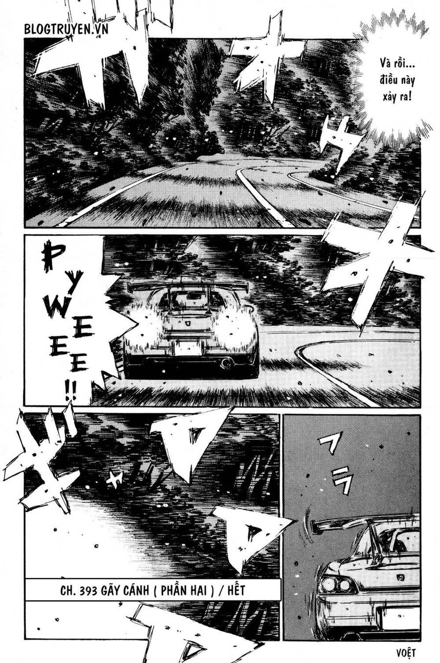 Initial D Chapter 393 - 15
