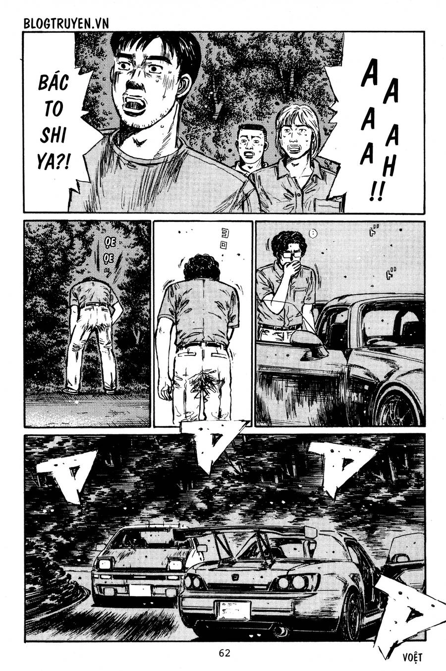Initial D Chapter 394 - 6