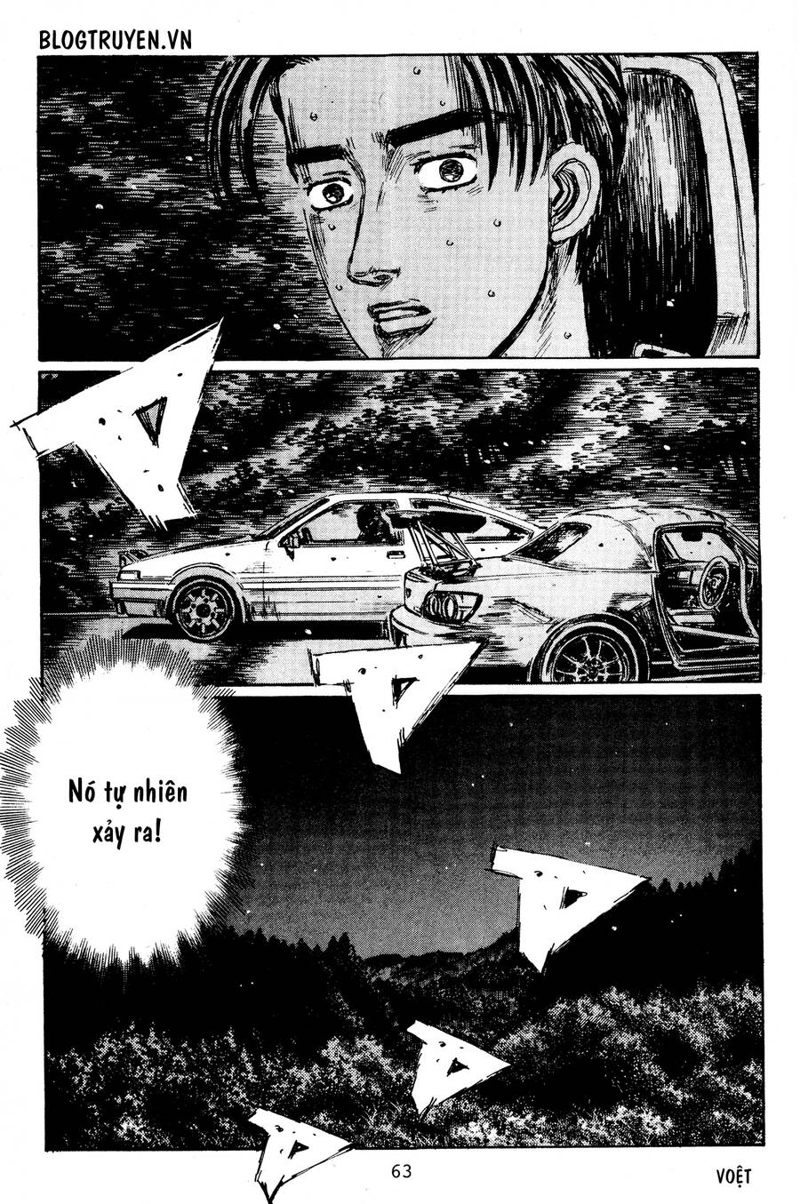 Initial D Chapter 394 - 7