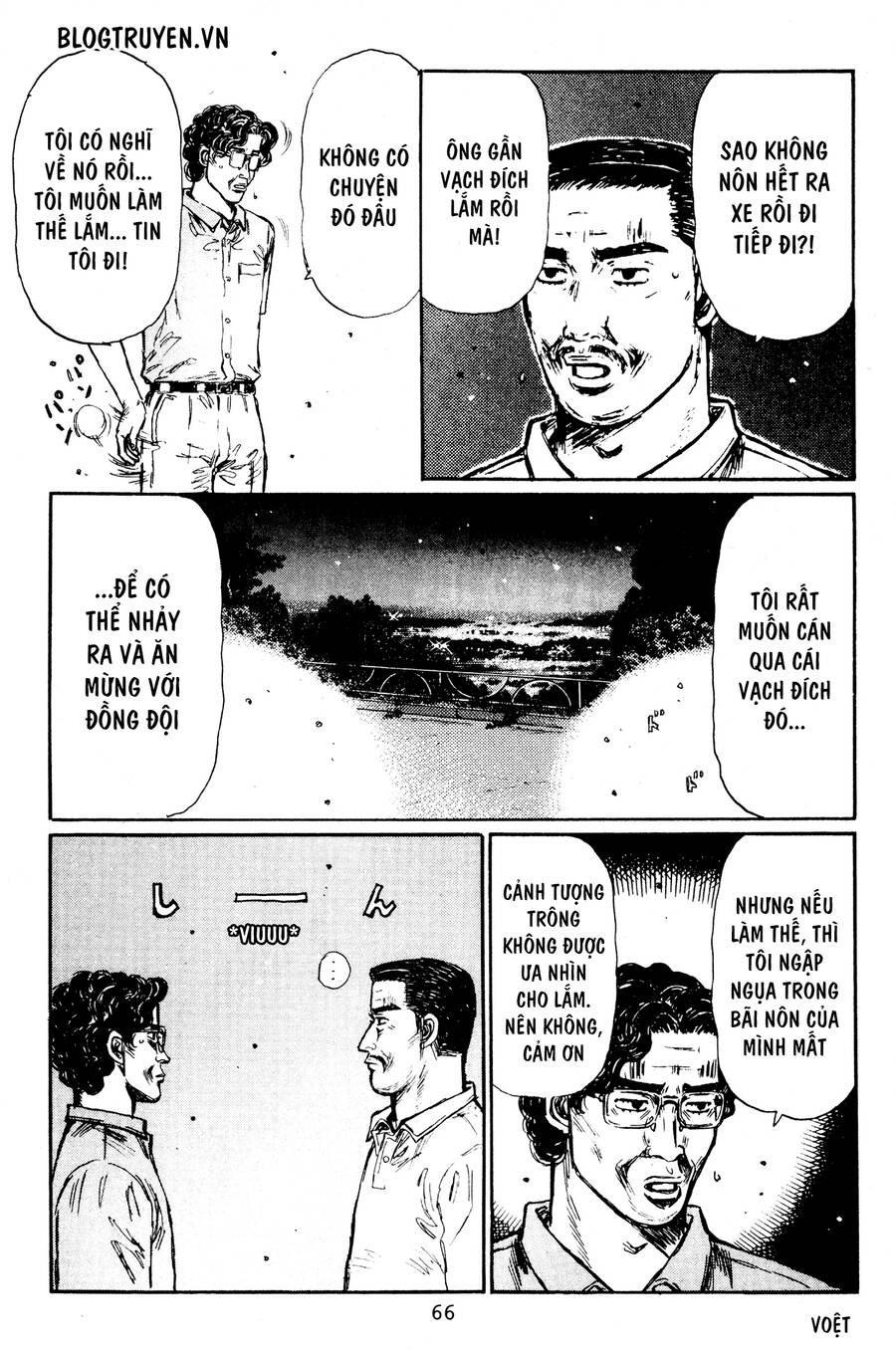 Initial D Chapter 394 - 10