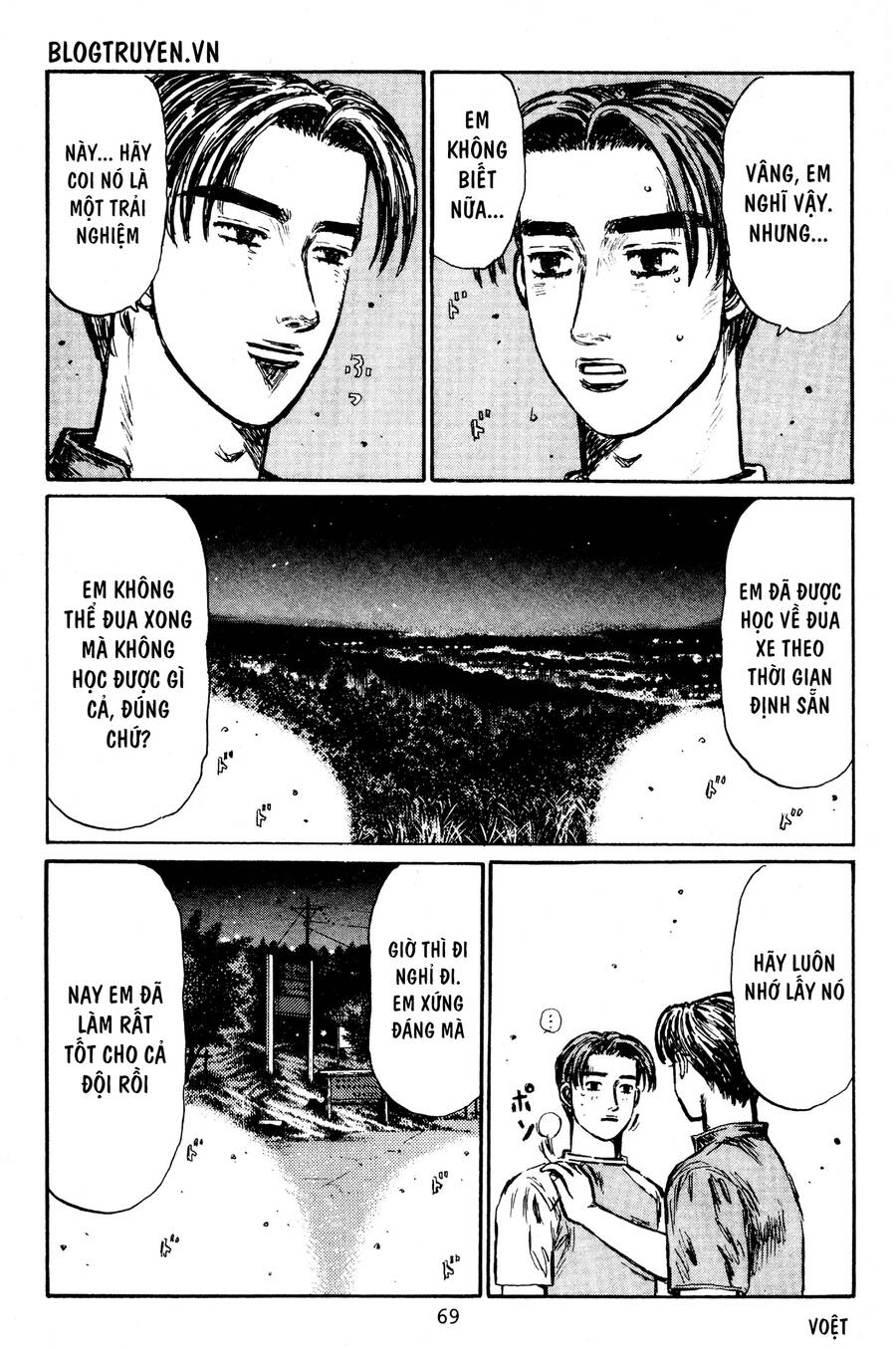 Initial D Chapter 394 - 13