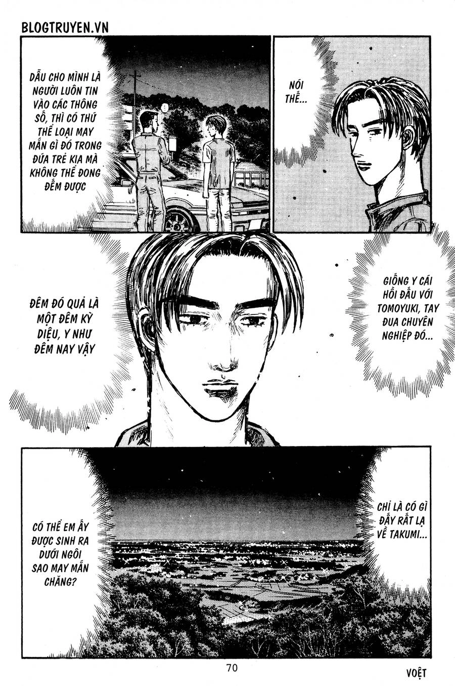 Initial D Chapter 394 - 14