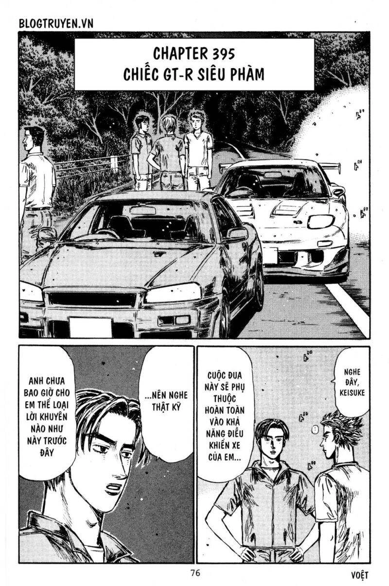 Initial D Chapter 395 - 4