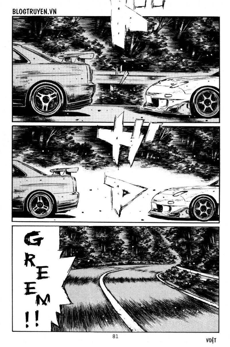 Initial D Chapter 395 - 9