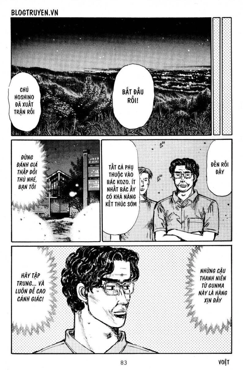 Initial D Chapter 395 - 11
