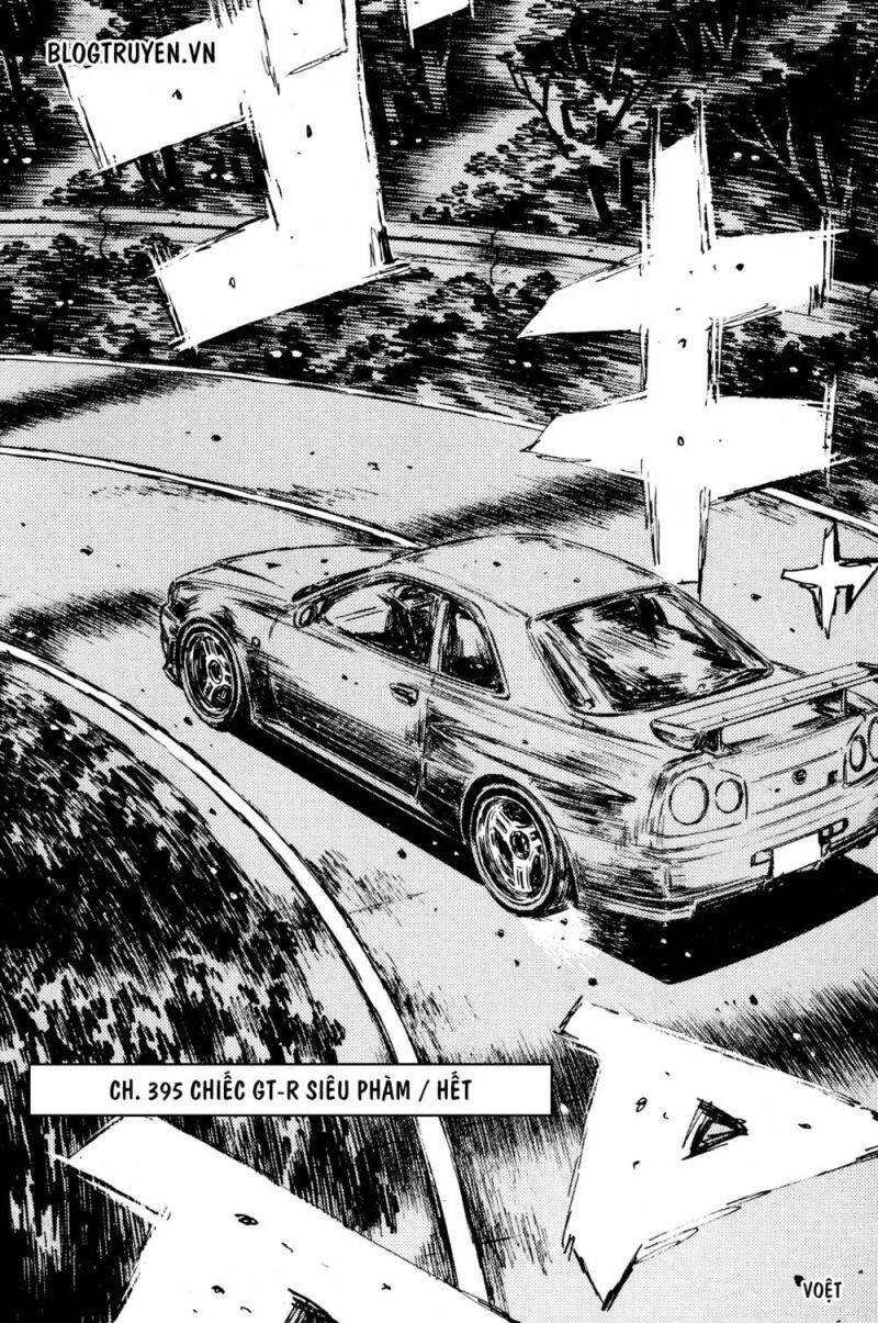 Initial D Chapter 395 - 14