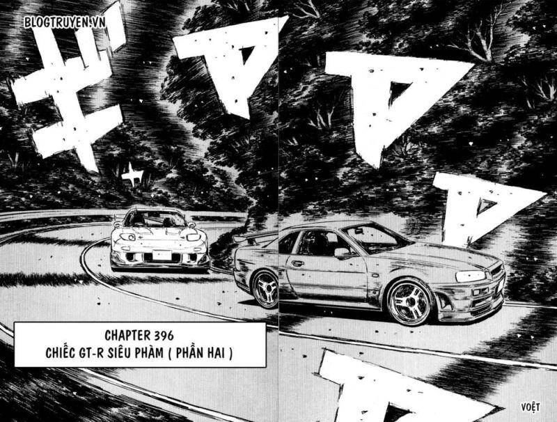 Initial D Chapter 396 - 6