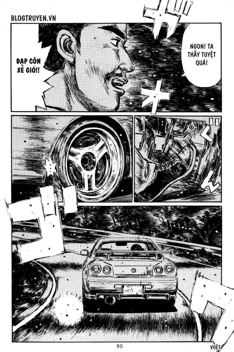 Initial D Chapter 396 - 7
