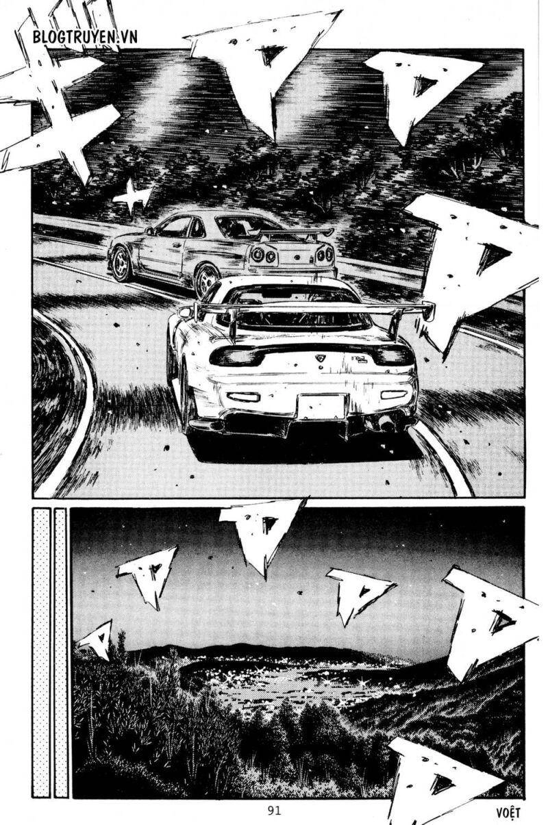 Initial D Chapter 396 - 8