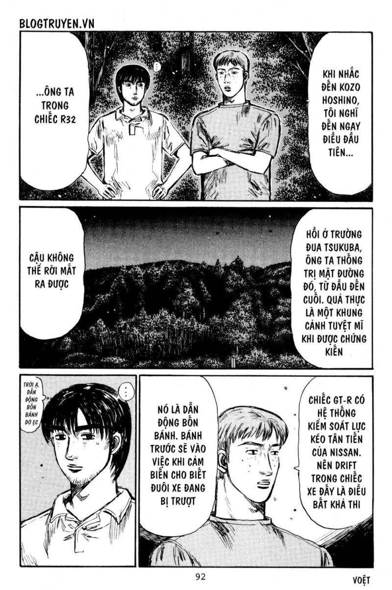 Initial D Chapter 396 - 9