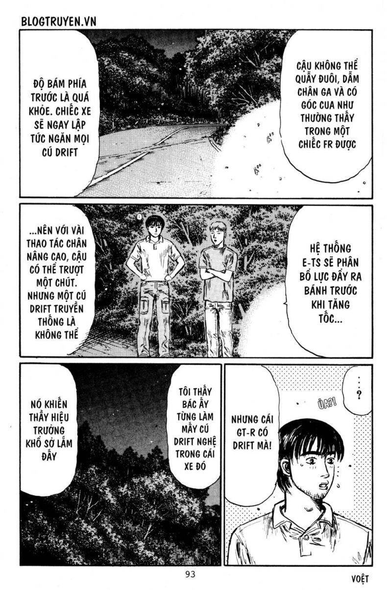Initial D Chapter 396 - 10