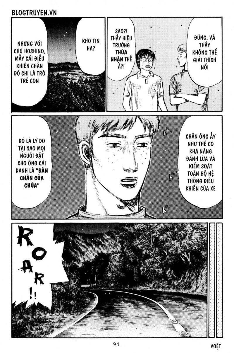 Initial D Chapter 396 - 11