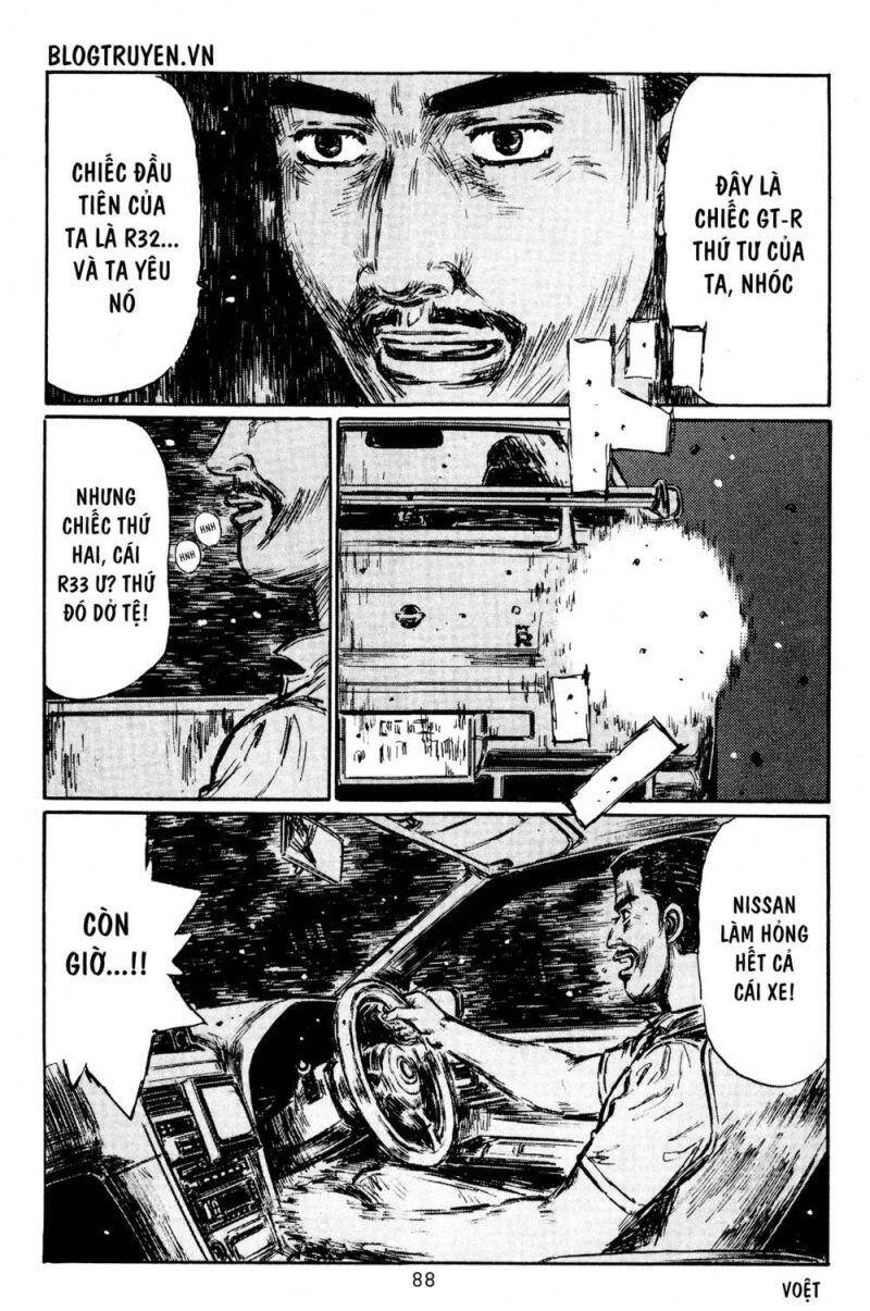 Initial D Chapter 396 - 13