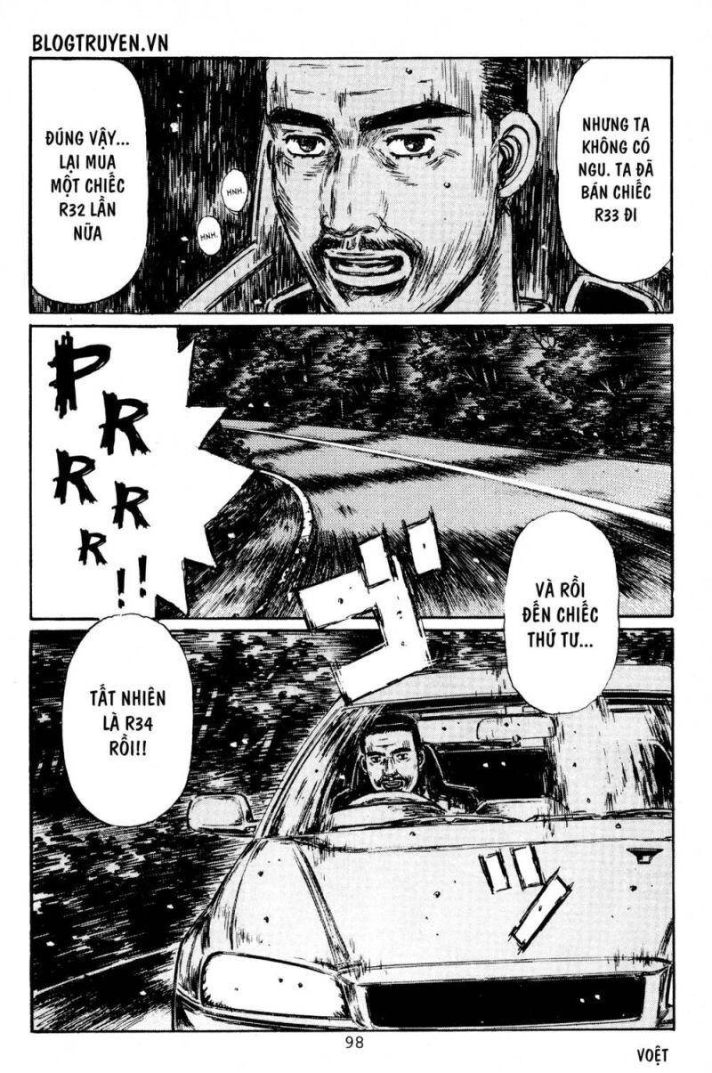 Initial D Chapter 397 - 4