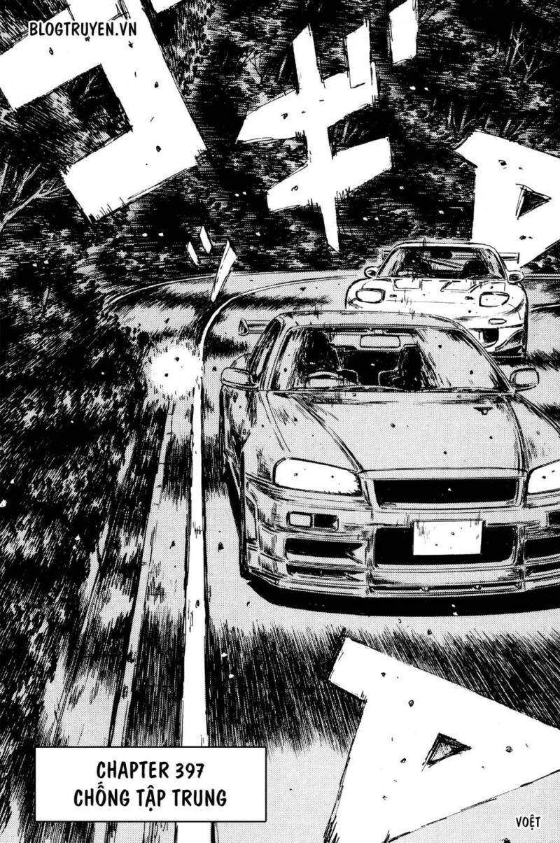 Initial D Chapter 397 - 5