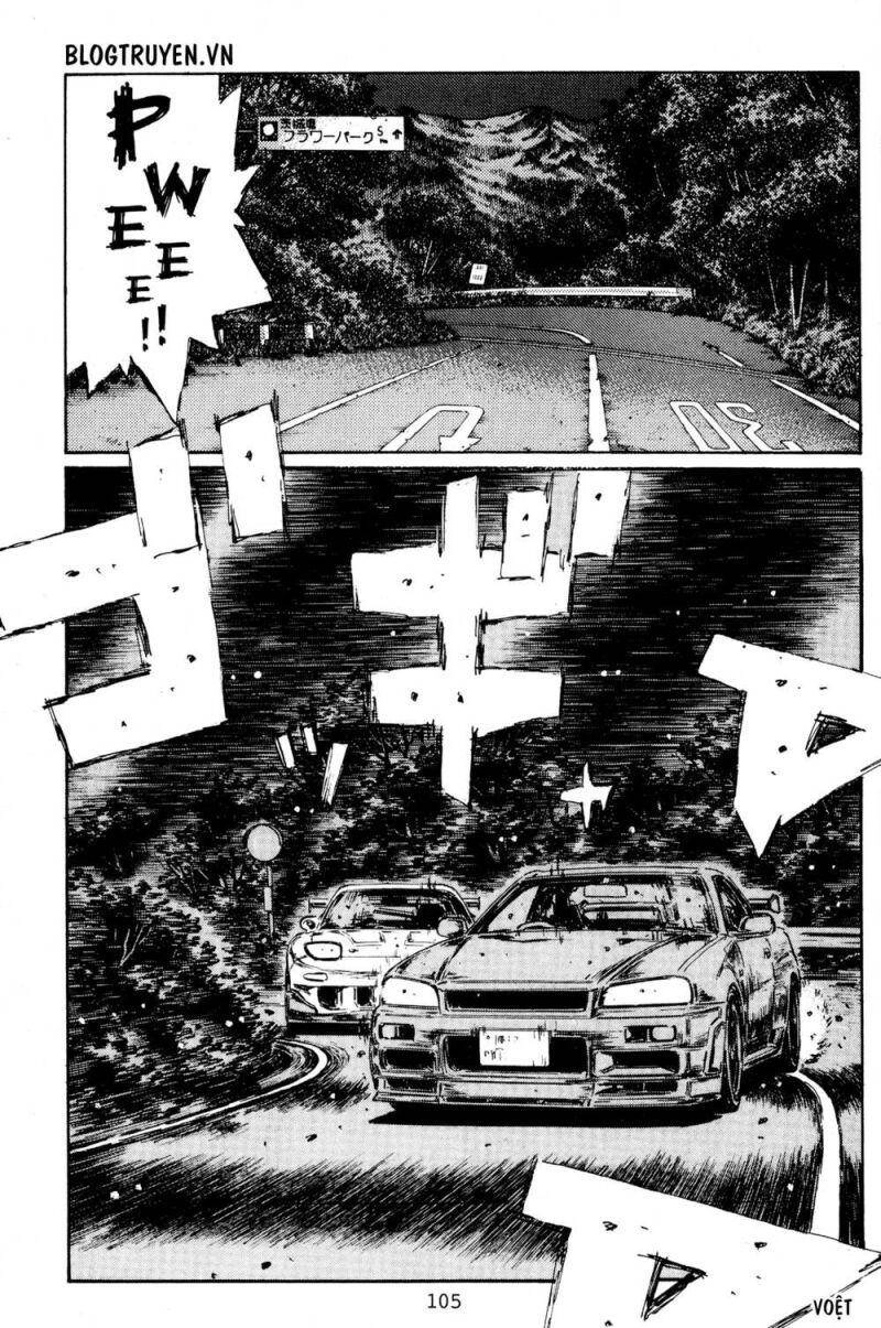 Initial D Chapter 397 - 11