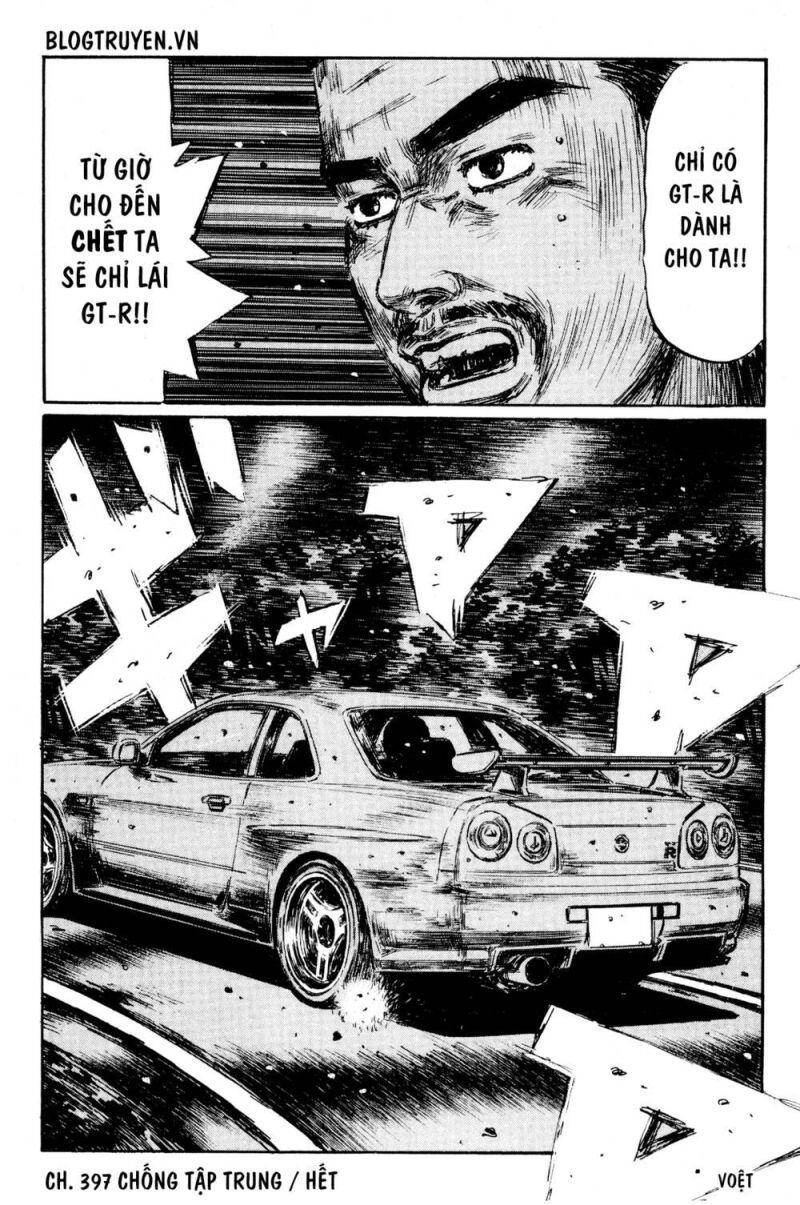 Initial D Chapter 397 - 13