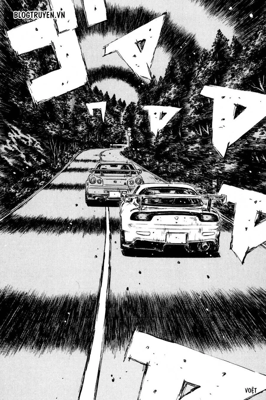 Initial D Chapter 398 - 6