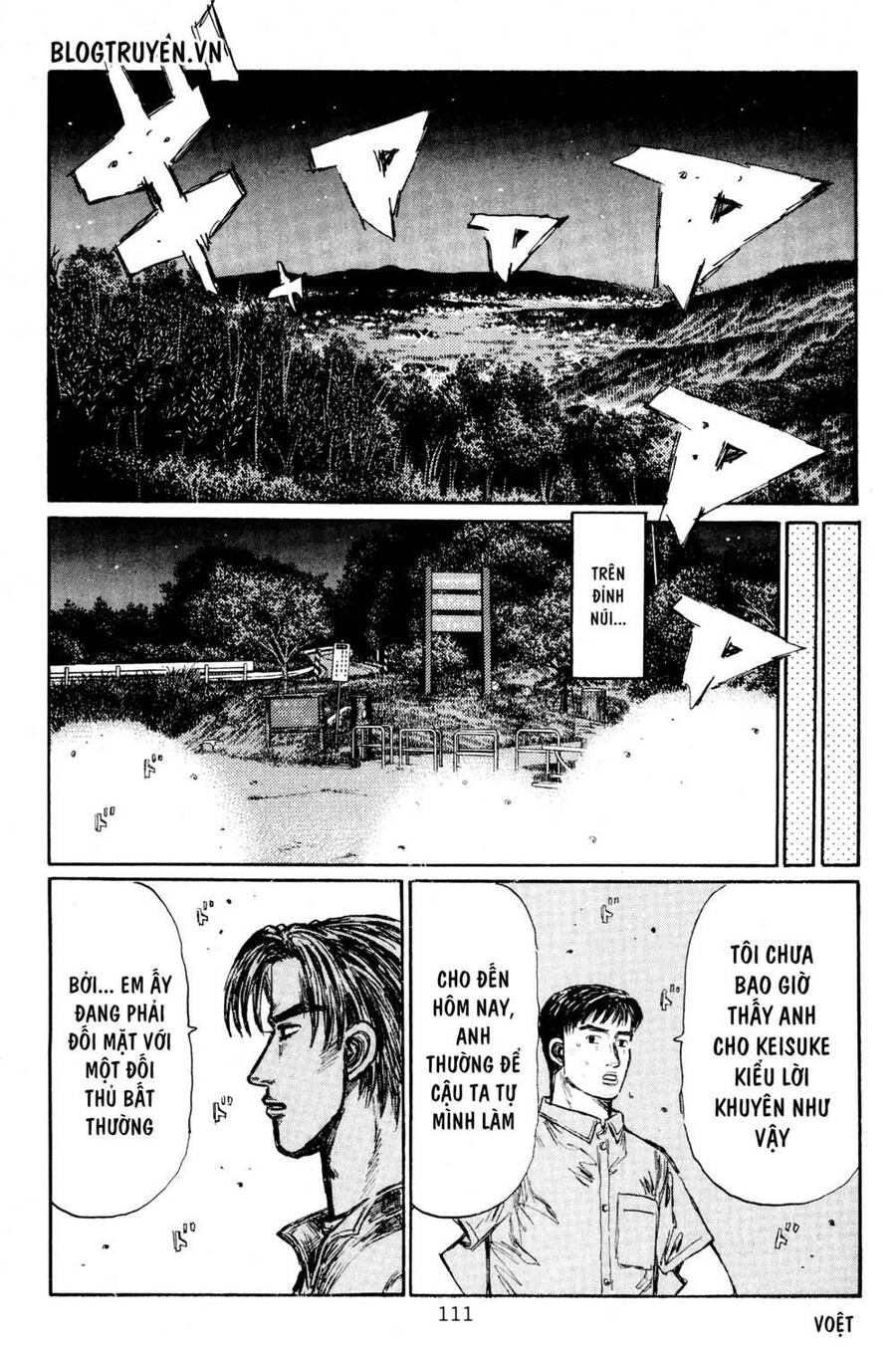 Initial D Chapter 398 - 7