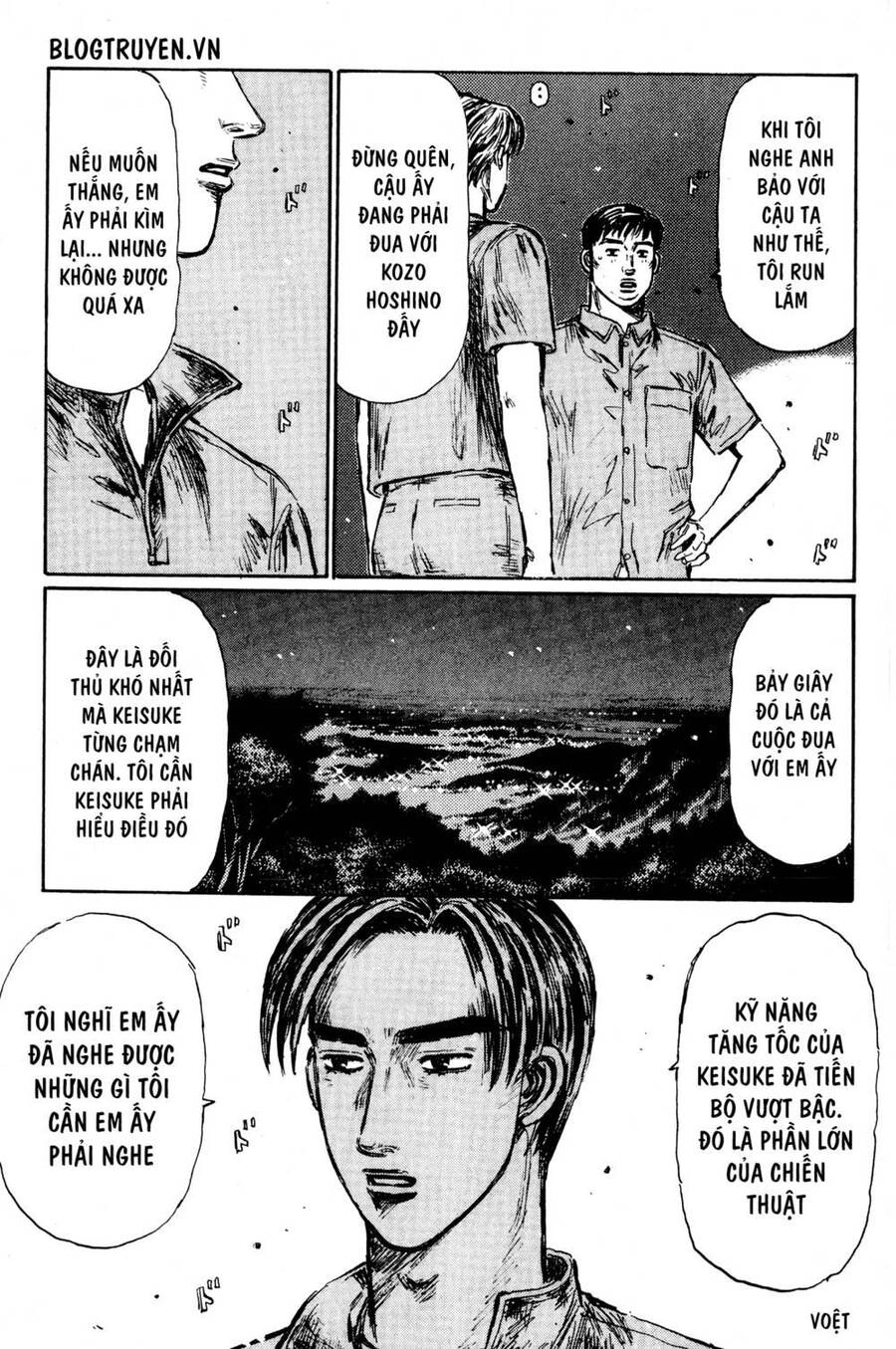 Initial D Chapter 398 - 9