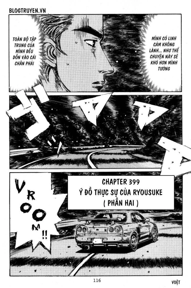 Initial D Chapter 399 - 4