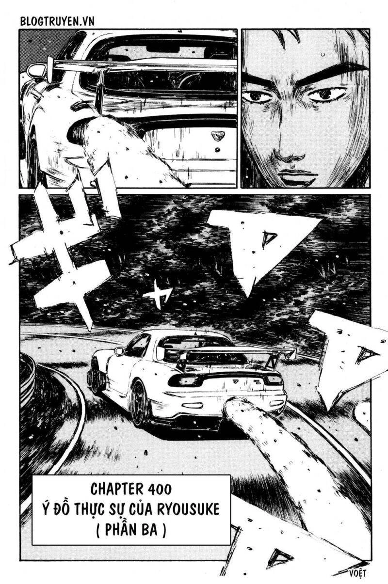 Initial D Chapter 400 - 4
