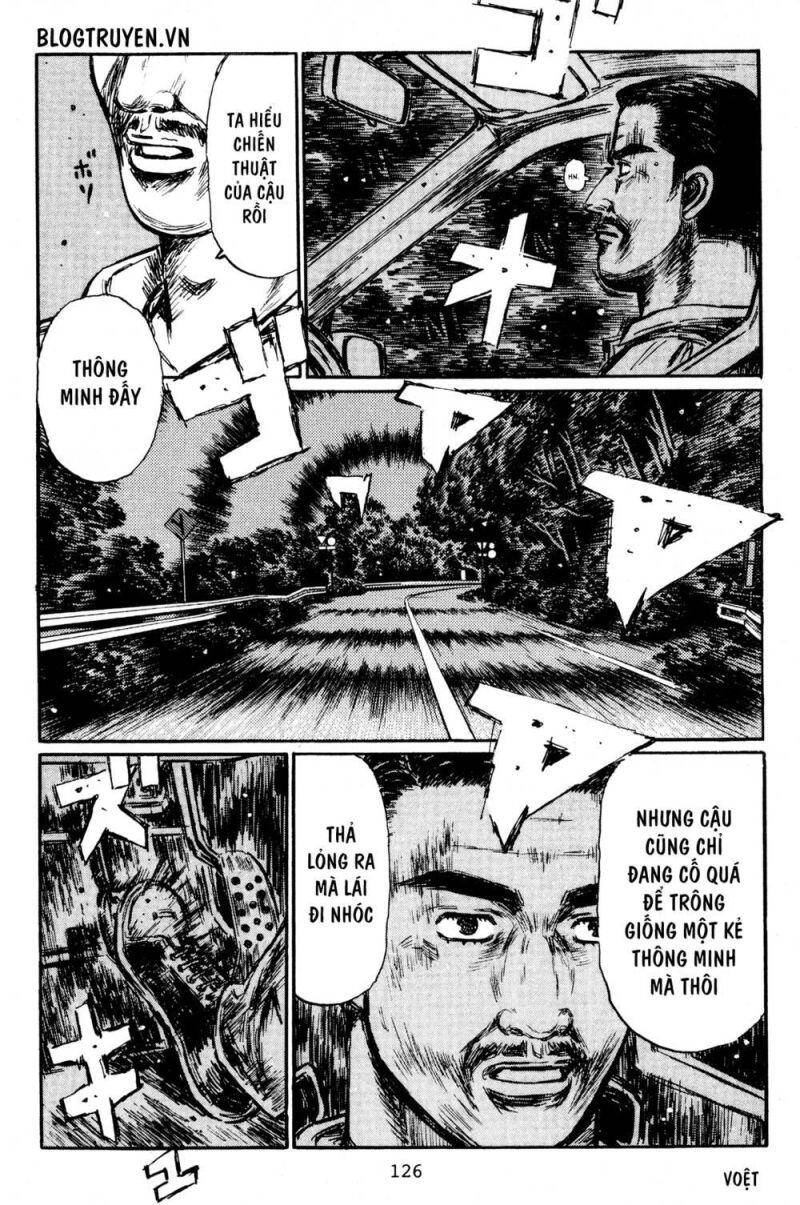 Initial D Chapter 400 - 7
