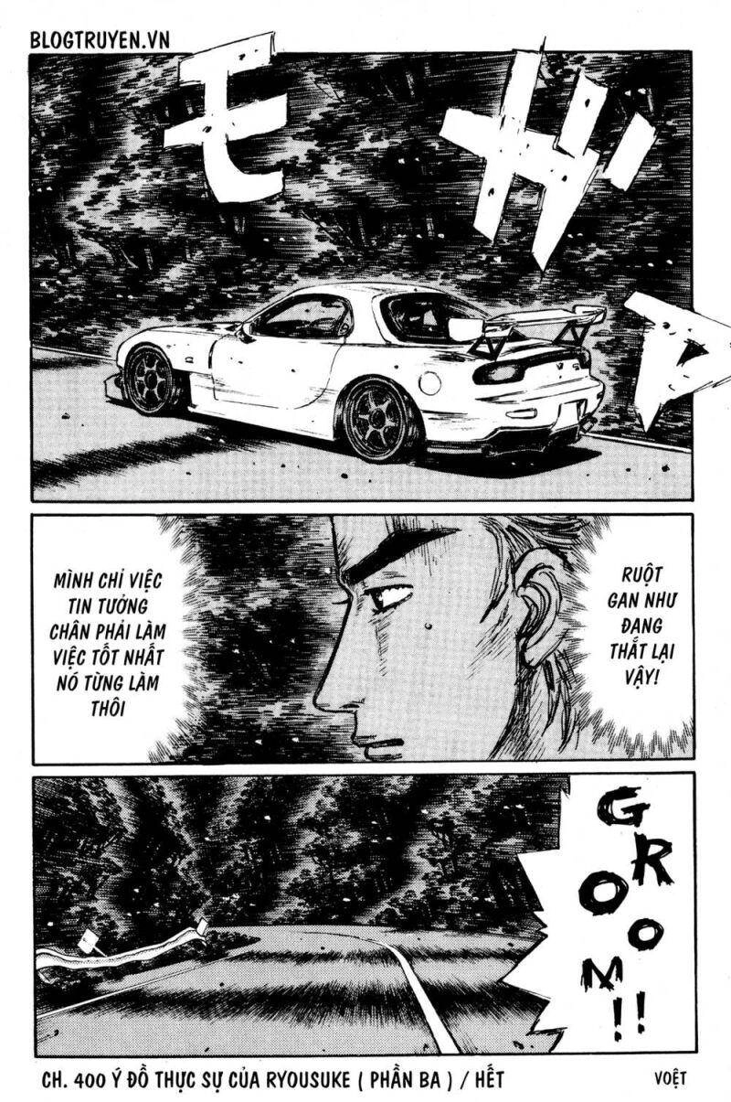 Initial D Chapter 400 - 13