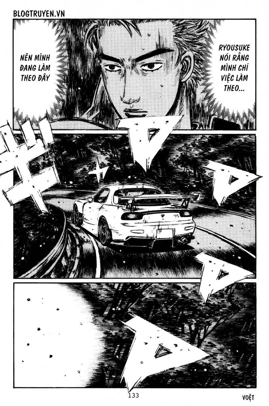 Initial D Chapter 401 - 4