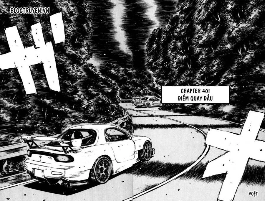 Initial D Chapter 401 - 5
