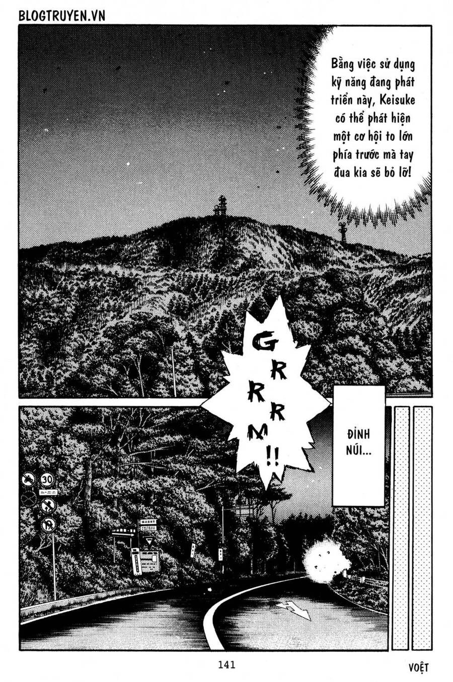 Initial D Chapter 401 - 11