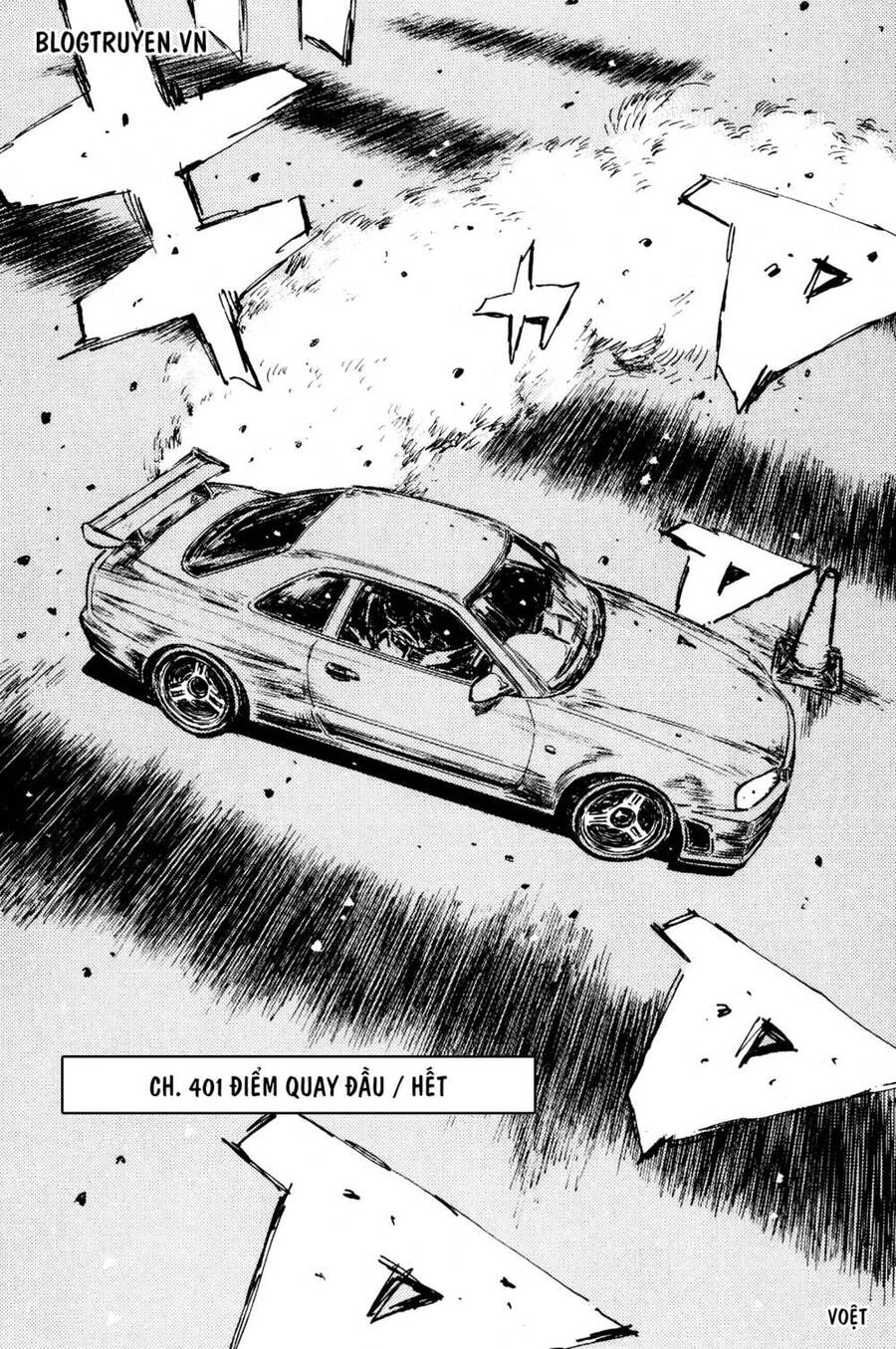 Initial D Chapter 401 - 13