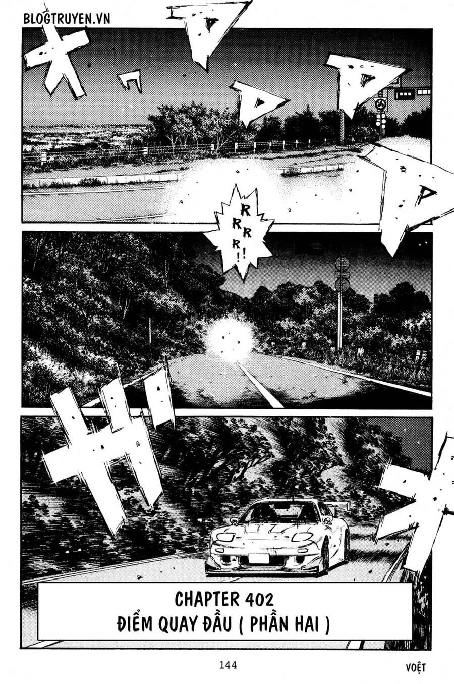 Initial D Chapter 402 - 4
