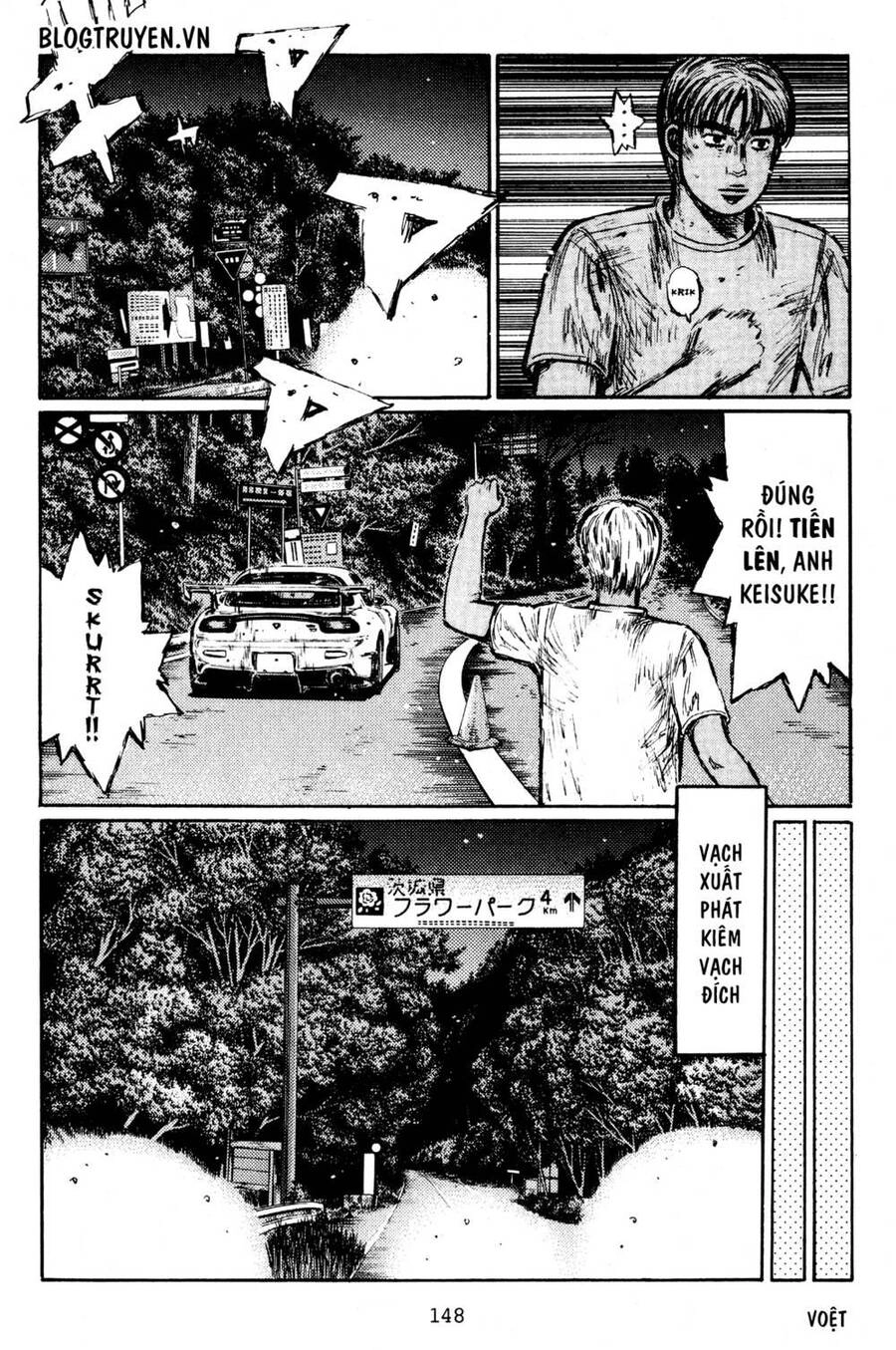 Initial D Chapter 402 - 8