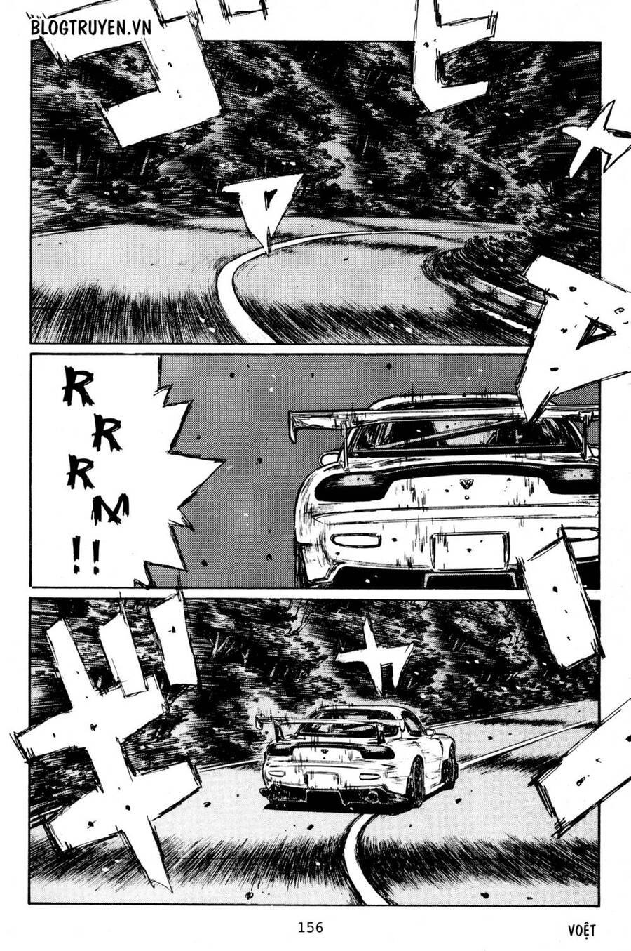 Initial D Chapter 403 - 6